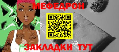 марихуана Краснодар
