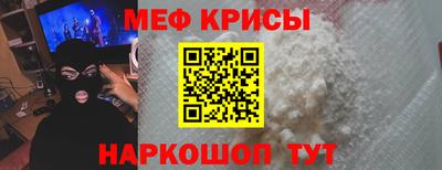 марихуана Краснодар