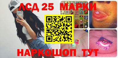марихуана Краснодар