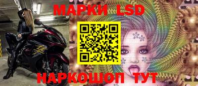 марихуана Краснодар