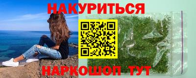 амф Краснокаменск