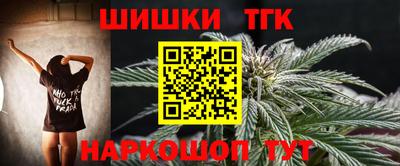 амф Краснокаменск