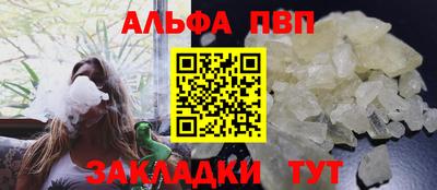 марихуана Краснодар