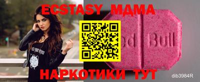 марихуана Краснодар