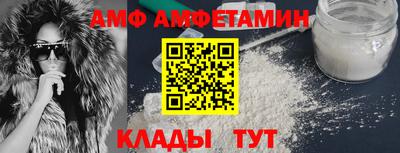 марихуана Краснодар