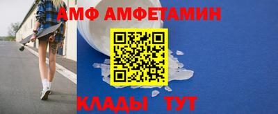 шишки Краснознаменск