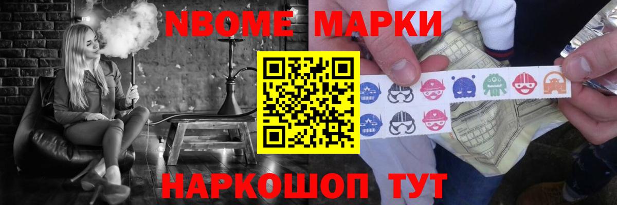 Лсд 25 экстази кислота Канаш